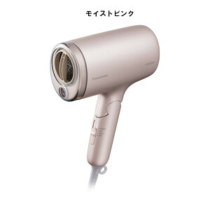 �y�p�i�\�j�b�N ���K�戵�X�z�w�A�h���C���[ �i�m�P�A ���C�X�g�O���[/���C�X�g�s���N nanocare �i�m�C�[ �}�C�i�X�C�I�� EH-NA7M Panasonic �v���[���g �M�t�g