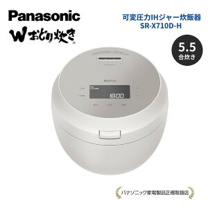 �y�p�i�\�j�b�N ���K�戵�X�z�ψ���IH�W���[���ъ� 5.5�� ���C�g�O���[�W�� �H���������� ������������ ���� �ۉ� �\��^�C�}�[ �r�X�g�� W���ǂ萆�� ���ъ� SR-X710D-H