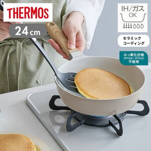 �T�[���X �Z���v���e�N�g�V���[�Y �t���C�p�� 24cm KFO-024 GG �O���[�W�� IH�E�K�X�ΑΉ� ���ϋv�� �Z���~�b�N�R�[�e�B���O THERMOS ������� �v���[���g �M�t�g
