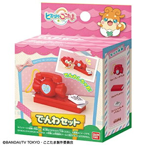 y|Cgő29{ vGg[zq~ĉ łZbg o_C[] NX}X v[g