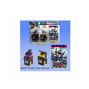 バンダイ 仮面ライダーフォーゼ アストロスイッチセット05 ヒーロー ヒロインおもちゃ 価格比較 価格 Com