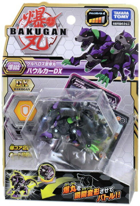 楽天市場】爆005 爆丸 ハウルカーDX タカラトミー おもちゃ プレゼント 