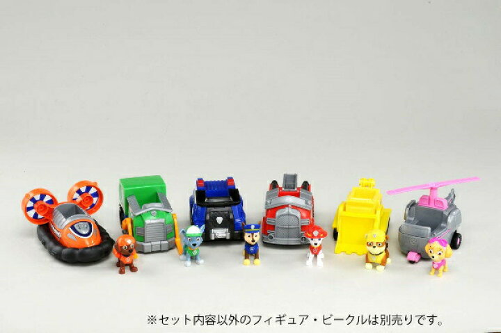 ポイント最大24倍 ※要エントリー送料無料パウ・パトロール ベーシックビークル(フィギュア付き) ズーマ ホバークラフト タカラトミー プレゼント : プラスマート 店 ポイント最大24倍 ※要エントリー送料無料パウ・パトロール ベーシックビークル(フィギュア付き) ズーマ ホバークラフト タカラトミー プレゼント : プラスマート 店