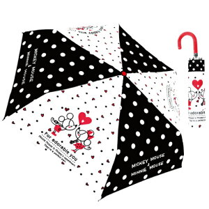 LN^[܏P ~bL[~j[ u[yA 53cm 90335 WFCYvjO Mtg NX}X v[g qǂP 킢