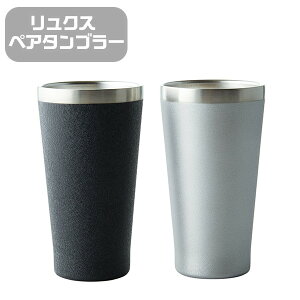 NX ^u[ 340ml yA^ v~G[ AI} T[^u[ 52104 }bgubN&Vo[ O ۉۗ MtgZbg NX}X v[g