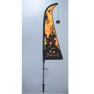 nEBfR[VtbO IW HW-1946 Fߋ nEB NX}X v[g