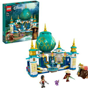 y|Cgő30{ vGg[zyzS fBYj[vZX [ƃn[gEpX 43181 LEGO ubN  v[g Mtg