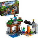 【送料無料】レゴ マインクラフト 廃坑の探検 21166 LEGO おもちゃ プレゼント ギフト ブロック