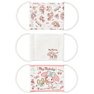 y|Cgő29{ vGg[zy[֔zK[[ }XN }CfB ^C TI qp 3 R hL 12×9cm MSKG1 XP[^[ 3-10(ڈ) ybsOsz N