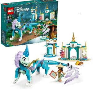 yzS fBYj[vZX [ƃVX[ 43184 LEGO ubN  NX}X v[g Mtg