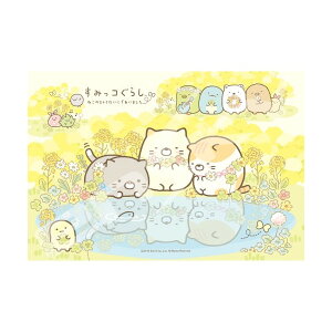 300s[X WO\[pY ݂R炵 ˂̂傤ɂł܂ (26x38cm) GXJC ENSKY v[g