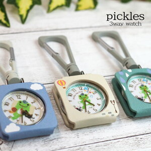 y|Cgő30{ vGg[z̃sNX v 3wayEHb` PTF004 L[z_[ L[`F[ Xgbv Mtg v[g 1Nۏ