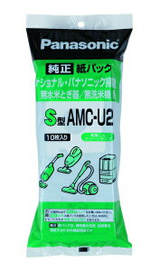y|Cgő29{ vGg[zy pi\jbN K戵XzpbN AMC-U2 |@p p Panasonic