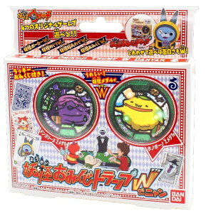 妖怪ウォッチ カードゲームの人気商品 通販 価格比較 価格 Com 妖怪ウォッチ カードゲームの人気商品 通販 価格比較 価格 Com