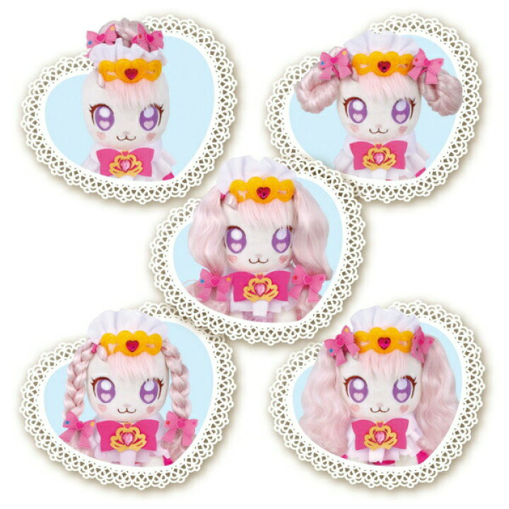 楽天市場 送料無料 特典 これであなたもプリンセスプリキュアまるわかりムービーdvd付き Go プリンセスプリキュア パフメイドセット バンダイ おもちゃ プレゼント プラスマート 楽天市場店