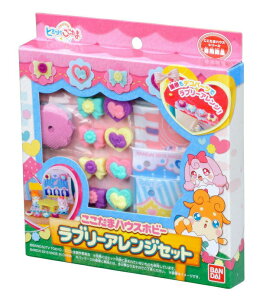 y|Cgő29{ vGg[zyz݂܂݂Ȃ炢 q~ĉ ܃nEXzr[ u[AWZbg o_C [] NX}X v[g