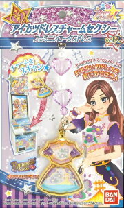 yzACJcX^[Y! ACJchX`[ZNV[ tF~j[^XhX o_C[] v[g