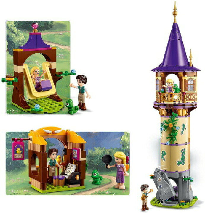 楽天市場 送料無料 レゴ ディズニープリンセス ラプンツェルの塔 Lego おもちゃ プレゼント ギフト プラスマート 楽天市場店