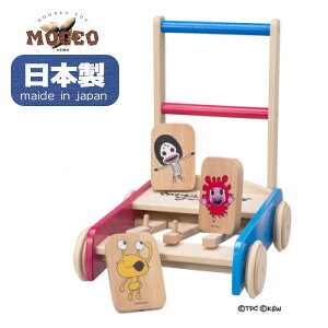 y|Cgő29{ vGg[z؂̂ イXebv MH-02 { _o_ sO Jl __ mߋ Mtg oYj ؐ aH MOCCO NX