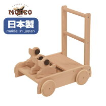 楽天市場】手押し車 日本製 木製の通販