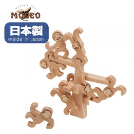 楽天市場 さる バランス ゲームの通販