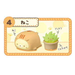 ݂R炵 Sς ݂R炵ۂۂ˂т ˂ ^Jg~[  v[g