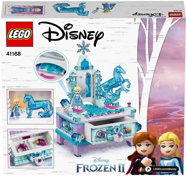 【楽天市場】【送料無料】レゴ ディズニープリンセス アナと雪の 