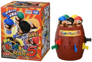 yzэЂ@ꔭMAX5 ^Jg~[ Mtg v[g 