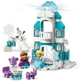 【期間限定クーポン配布中】【送料無料】レゴ デュプロ アナと雪の女王 光る! エルサのアイスキャッスル 10899 LEGO プレゼント ギフト おもちゃ ブロック