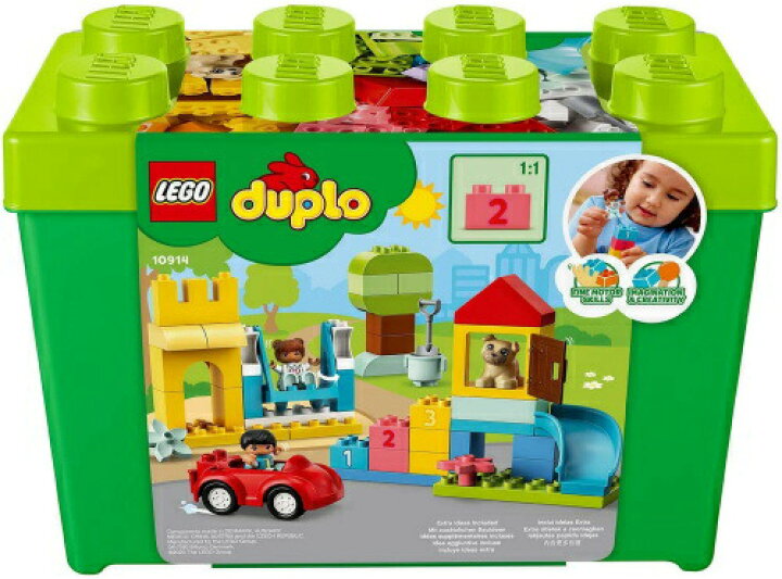 【送料無料】レゴ デュプロ デュプロのコンテナ スーパーデラックス 10914 LEGO プレゼント ギフト おもちゃ ブロック プラスマート デュプロ★黒色★1000ml×7個