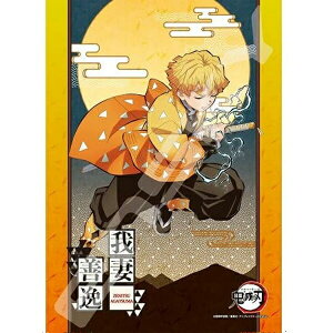 208s[X WO\[pY Sł̐n ȑP 208-068 GXJC ENSKY Mtg v[g