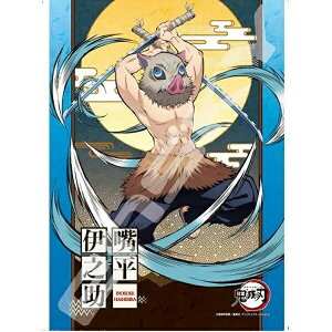 208s[X WO\[pY Sł̐n {ɔV 208-069 GXJC ENSKY Mtg v[g