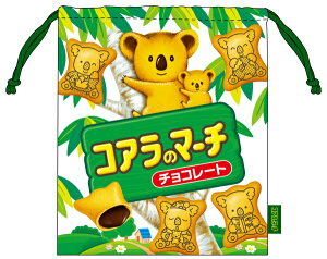 コアラ キャラクター ベビー キッズの人気商品 通販 価格比較 価格 Com
