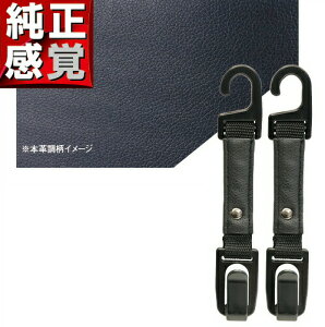 yԌN[|zzzV[gtbN U[ JK-104 i|bNX