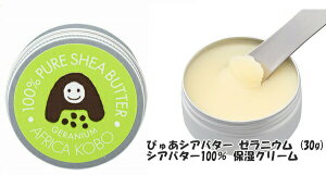 yzy[֔zVAo^[100 ێN[ ҂゠VAo^[ [jE 30g AtJH[ XLPA nhN[ r nhPA