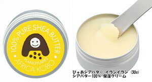 yzy[֔zVAo^[100 ێN[ ҂゠VAo^[ CC 30g AtJH[ XLPA nhN[ r nhPA