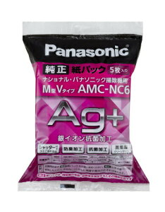 y pi\jbN K戵XzhLH pbN AMC-NC6 |@p p Panasonic