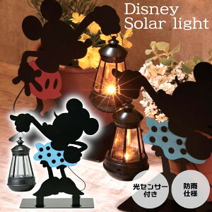 ディズニー ライト イルミネーション ガーデンライト 照明の人気商品 通販 価格比較 価格 Com