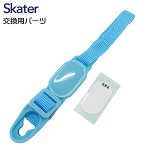 [֔ XP[^[ i SDC6/SDC8/SDC10 pxgiCgu[jvbV_CNg{gp SDC6E8E10/341946 F v[g Skater