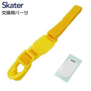 [֔ XP[^[ i SDC6/SDC8/SDC10 pxgiCG[jvbV_CNg{gp SDC6E8E10/341977  v[g Skater