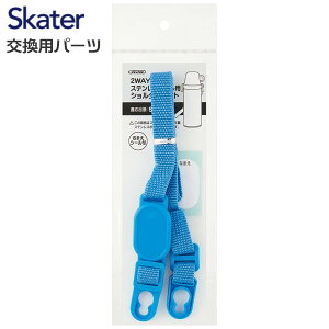 [֔ XP[^[ i STGC6p xgiu[j2WAYXeX{gp P-STGC6-SB/342486  v[g Skater
