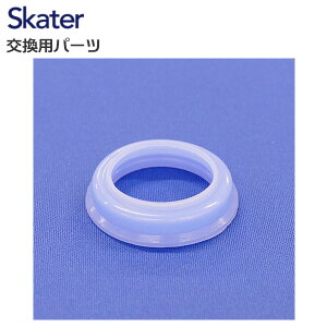 [֔ XP[^[ i STGC6p pbL y2WAYXeX{gp P-STGC6-PS/346132 x[VbN v[g Skater