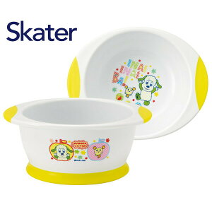 y|Cgő29{ vGg[zXP[^[ ₷xr[q qpH ȂȂ΂I WP2 v[g Skater