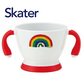 スケーター 握りやすいベビー両手マグ 子供食器 コップ はらぺこあおむし WP21 プレゼント Skater
