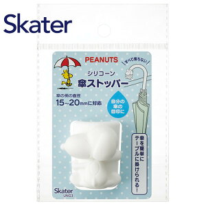 y|Cgő29{ vGg[zXP[^[ PXgbp[ Xk[s[ UNG3 ǂ qǂ LbY J CObY ֗ObY ڈ ~ Skater NX}X v[g Mtg