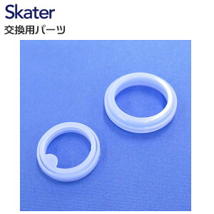 yԌN[|zzz[֔ XP[^[ i SMH5p pbLZbg P-SMH5-PS/500169 x[VbN v[g Skater