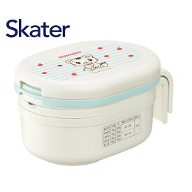 スケーター 離乳食調理セット 電子レンジOK ベビー用品 しまじろう ボーダー CLBACS1 プレゼント Skater