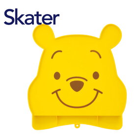 【期間限定クーポン配布中】スケーター シリコーンお食事マット 食べこぼし 汚れ防止 ランチョンマット くまのプーさん ディズニー SBMT1D プレゼント Skater