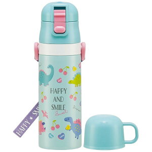 水筒 女の子 2wayの人気商品 通販 価格比較 価格 Com 水筒 女の子 2wayの人気商品 通販 価格比較 価格 Com