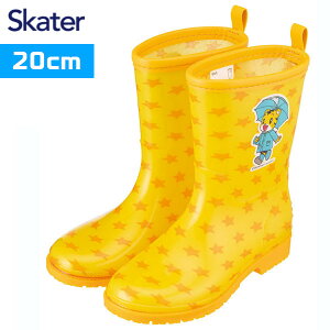 長靴 キッズ cmの人気商品 通販 価格比較 価格 Com